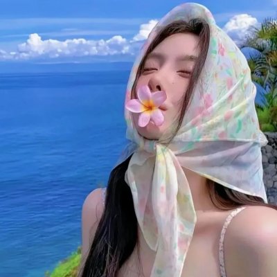 寒椿