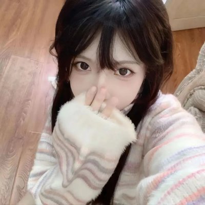 婀娜公主
